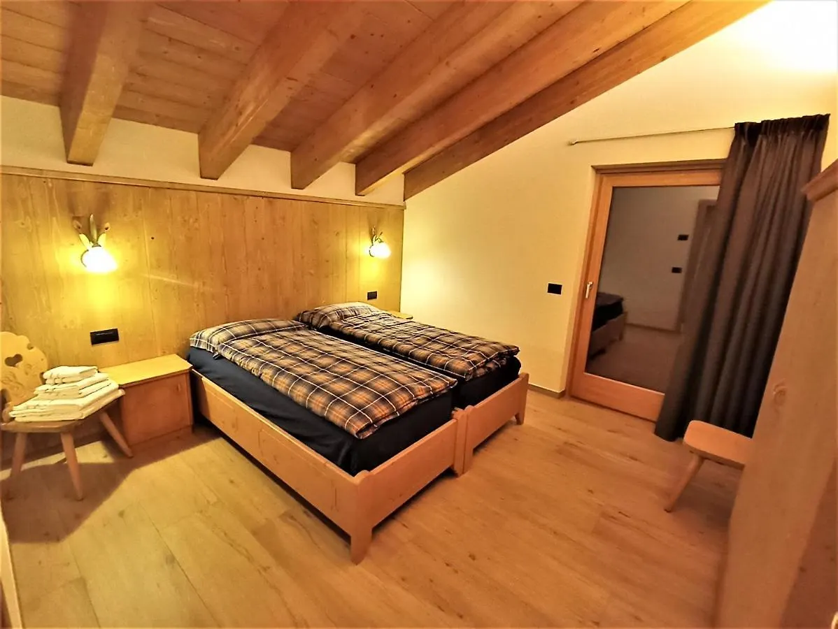 Διαμέρισμα Chalet La Gualt Λιβίνιο Ιταλία